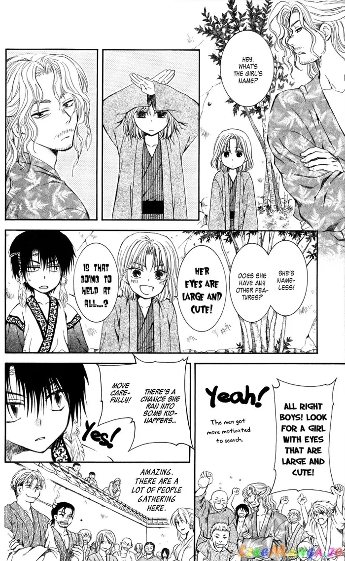 Yona of the Dawn Chapter 61 image 04_optimized